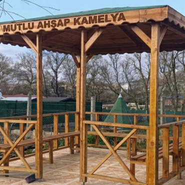 KAMELYA