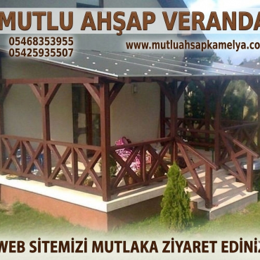 VERANDA
